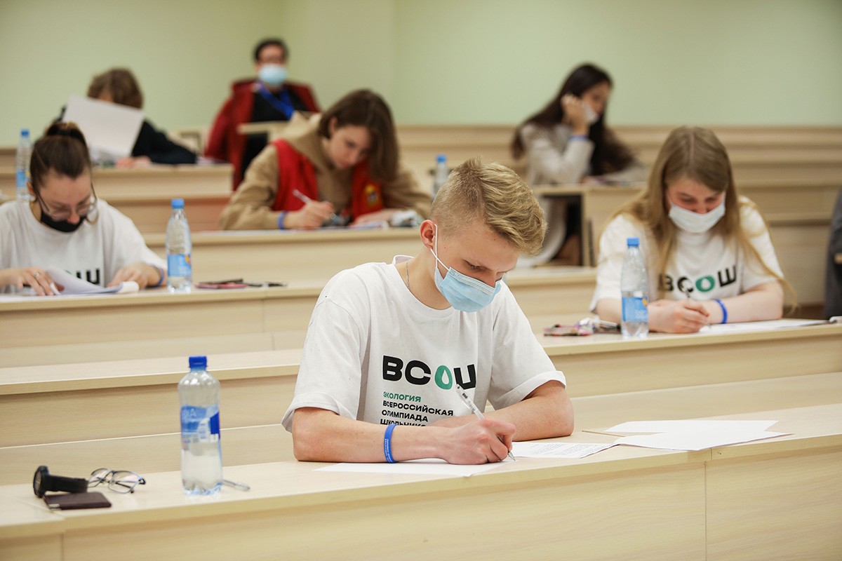 Результаты проведения Олимпиады